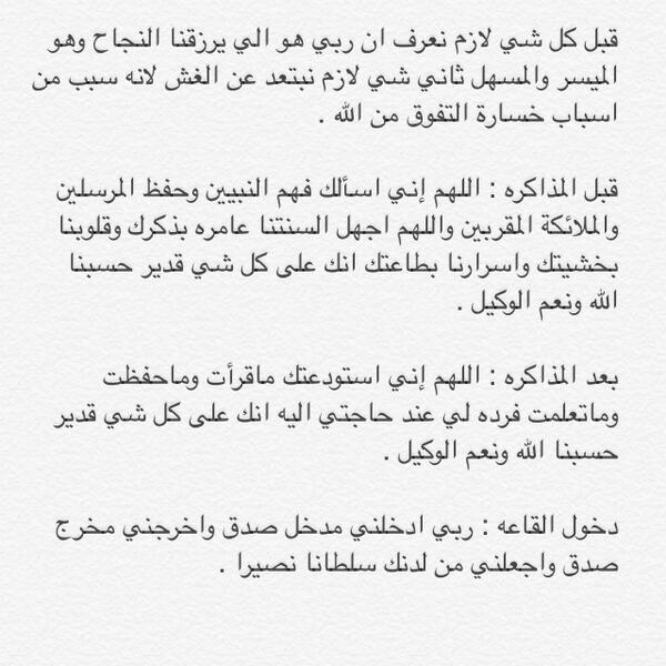 doh_n's tweet photo. http://t.co/zP38Hg2pxb