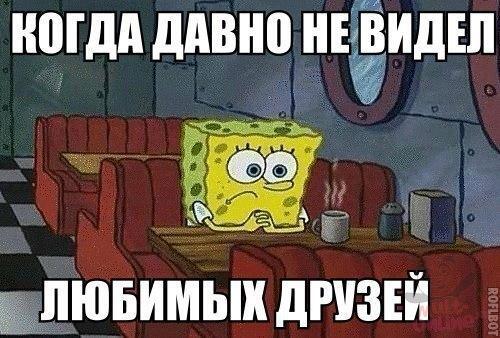 multonline_ru tweet picture
