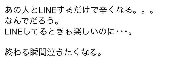 中二病名言集on Twitter らしいよhttp T Co 0wiazki6lt