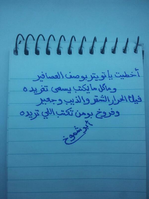azuzcom84's tweet photo. http://t.co/91ntBUeDae