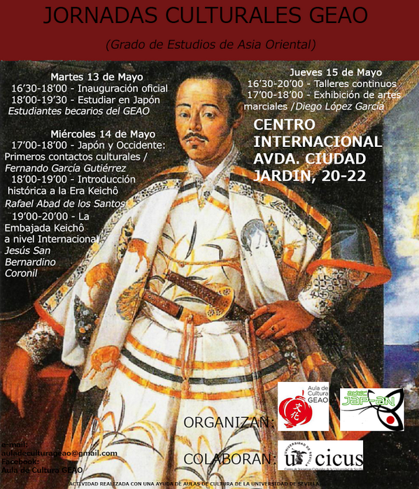 dfilosofiaus's tweet photo. Próximas Jornadas Culturales del Gradio de Estudio de Asia Oriental http://t.co/B4uHWFPiqa