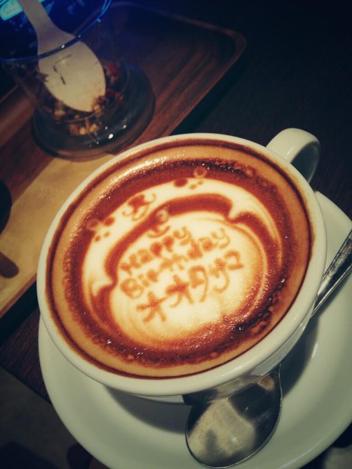 渋谷DSクリニックで美容点滴してもらったよん( &acute; ▽ ` )ﾉそしたら、いつもお世話になっているスタッフの方から『もうすぐお誕生日ですよね！』って可愛いコーヒーが♡こういう心遣いが本当に本当に嬉しい(*^^*)♡