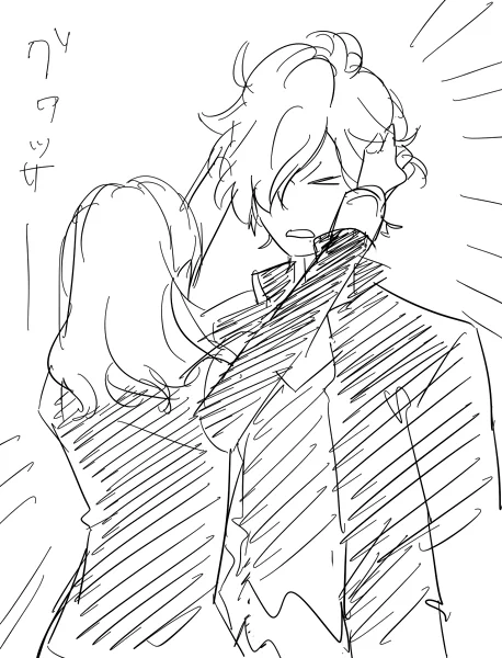 こう 