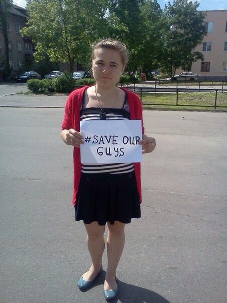 il_oksana's tweet photo. #SaveOurGuys #Украина Ленинградская Область. http://t.co/QAaQBbWEjQ