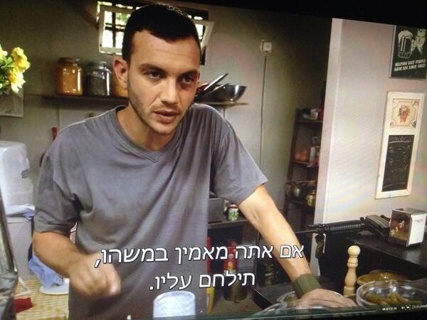 עמוד משפטים ❤️ tweet media
