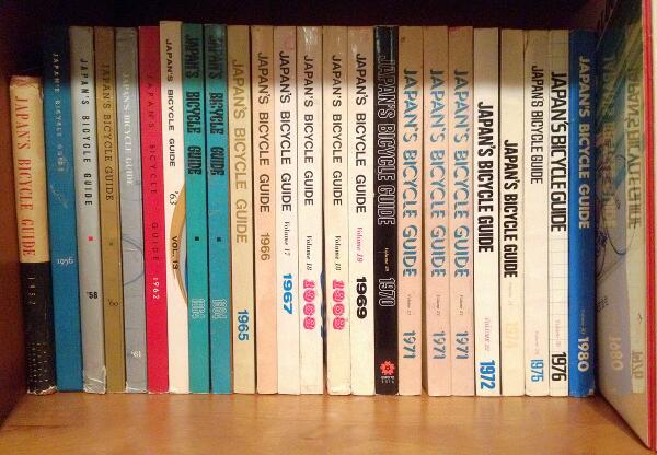 CrankCreator's tweet photo. My half of a shared Japan's Bicycle Guide collection. Between the two of us we only need 7... http://t.co/XxnFxqH0Et http://t.co/GA5kGr6hRq