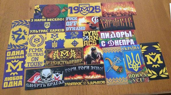 StickerUltrasNL's tweet photo. Mooie partij Metalist Kharkiv binnengekregen. Deze heb ik dubbel dus zijn te ruil! http://t.co/eWS07A3Zui