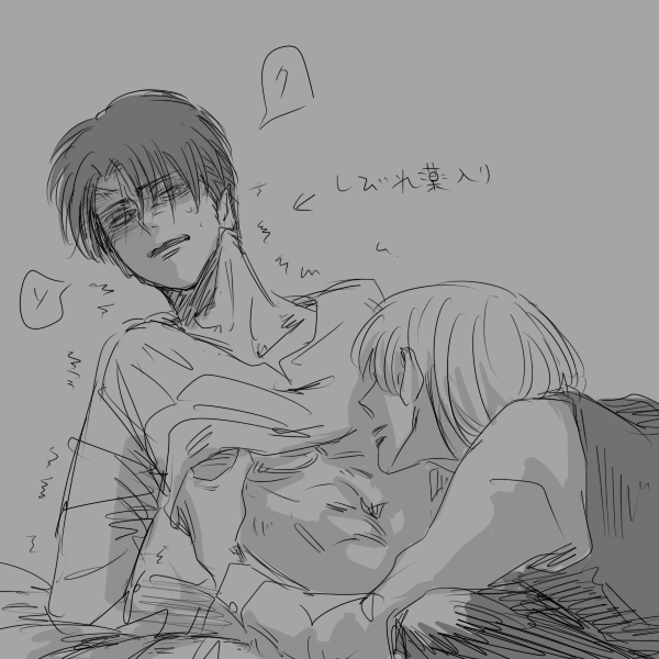 眠れないので成長アルリを描いておりましたらもうこんな時間 