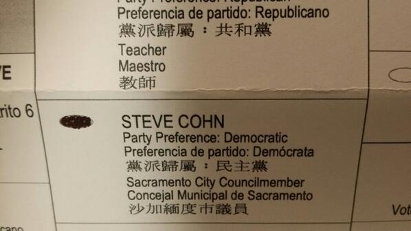 RideDowntown916's tweet image. Our obviously choice for California State Assembly District 7 is @stevecohnsac. He is both #ProArena and #ProTransit.