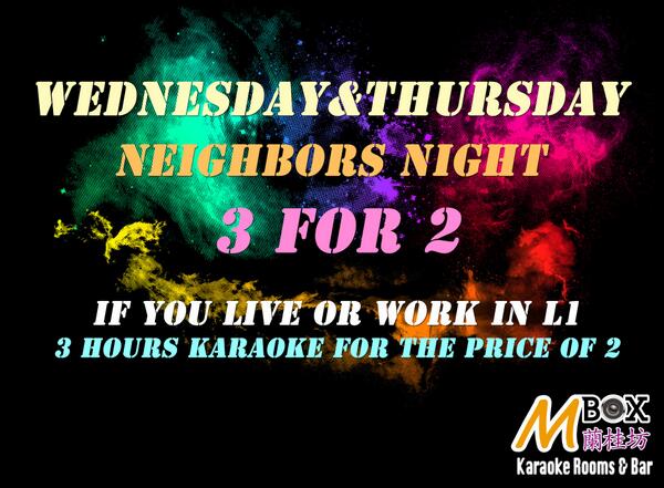 MBoxKaraoke's tweet photo. room charge discount for neighour night who work and live in L1 http://t.co/bs778M1yk7