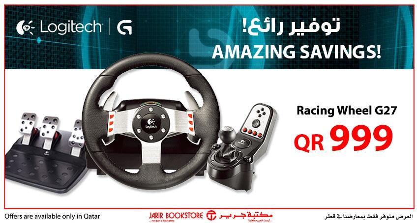 مكتبة جرير - قطر on X: Logitech G27 #Racing #Wheel for an amazing price of  QR999 only! #Qatar  / X