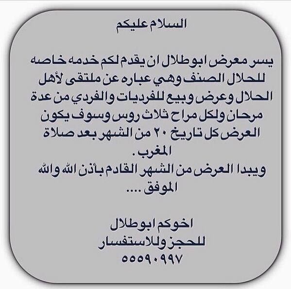kw2ee2's tweet photo. http://t.co/9Yog6Cfn9a