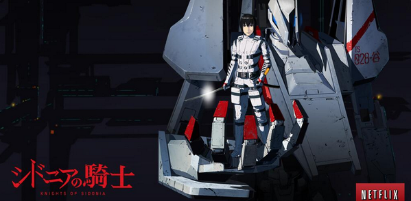 Sci-Fi Anime  Site oficial da Netflix