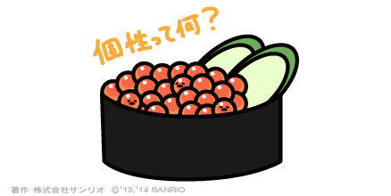 「誰もいない 静物」のTwitter画像/イラスト(古い順)