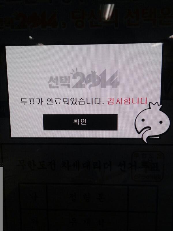 hjhj910's tweet photo. @Quanninomarley 왕이되고싶으십니까. .. http://t.co/CCYheh4FxO