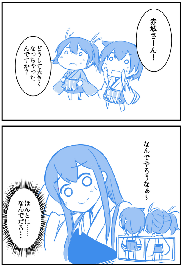 cmネタ 
