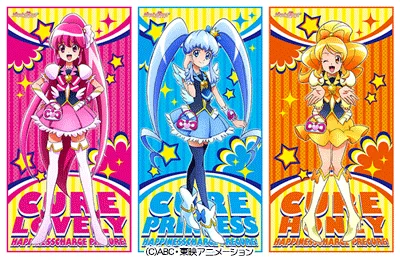 東映アニメーションオフィシャルストア on X: 