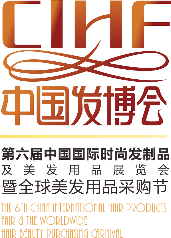 chinasunny123's tweet image. China International Hair Fair Sincerely invite you to attend in Sep.26-28