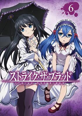 アニメ ストライク ザ ブラッド 公式 Final制作決定 على تويتر Dvd情報 そしてここで 第6巻のパッケージイラストも公開 収録の 観測者たちの宴篇 では那月ちゃんもといサナちゃんが大活躍 発売日は6月25日です 次のパッケージは誰かなぁ Wbくろこ アニメ ストライク ザ ブラッド 公式 Final制作決定 على تويتر Dvd情報 そしてここで 第6巻のパッケージイラストも公開 収録の 観測者たちの宴篇 では那月ちゃんもといサナちゃんが大活躍 発売日は6月25日です 次のパッケージは誰かなぁ Wbくろこ