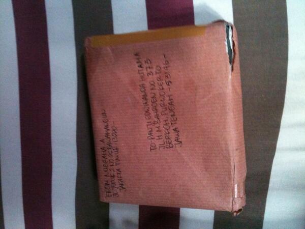 inyinyinyi's tweet photo. @PPsellerJKT48 cd udah sampe :v makasih~ http://t.co/M4Cn6fcrcH