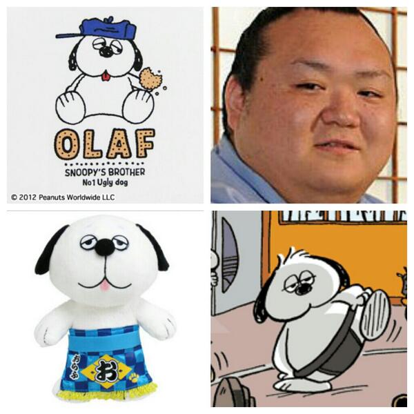 おコメちゃん Twitterissa 宝富士とスヌーピーの兄弟のオラフが似てるなー と思って画像検索したら色々出てきた オラフは力士なのか Sumo Http T Co Ttm5ixhcc5