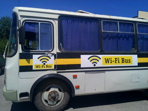 Хочу такой в Шымкенте #wifibus #morebeeline