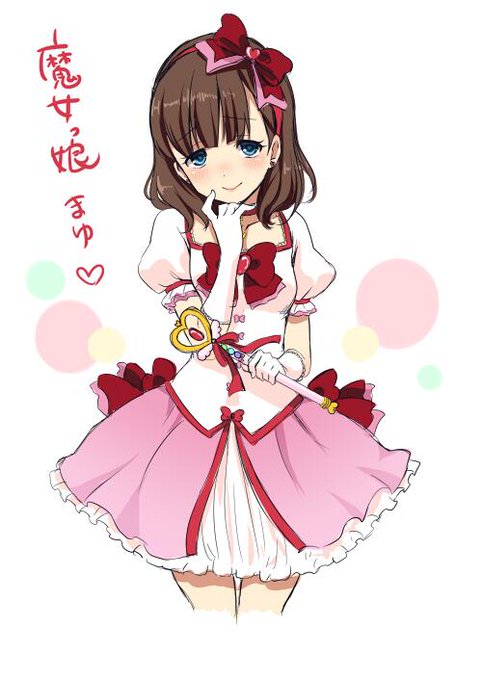 魔女っ娘まゆちゃんらくがき。 