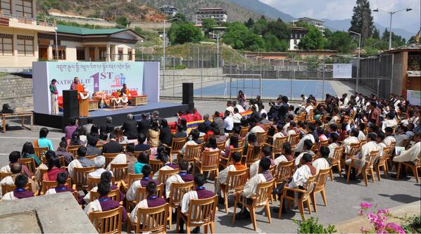 PMOBhutan's tweet photo. Lyonchhen Tshering Tobgay inaugurated the Bhutan International IT and Training Event today
https://t.co/tQ6vP5SO0S http://t.co/LGiqw99v2u