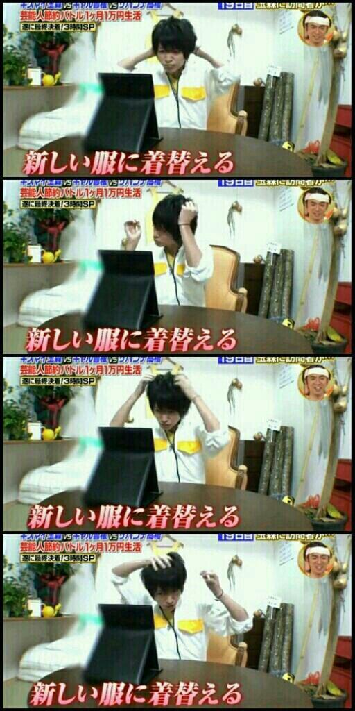 りょうた Twitter પર 玉森のかっこよかった髪型ランキング 1 ごくせんの時の金髪 2 最高な人生の終わり方の時 3 一ヶ月一万円生活 Ataruの時 4 信長のシェフ Http T Co Bhyzmns6c7