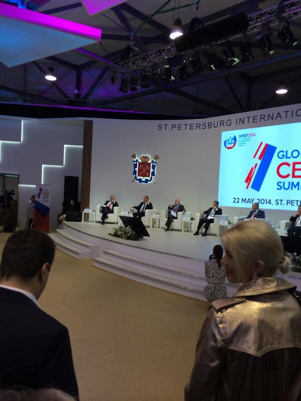 Стартовал #ПМЭФ2014