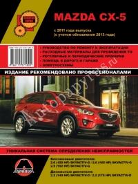 ClubAvtomaster tweet picture