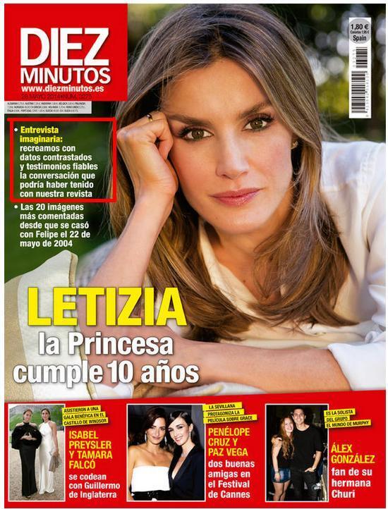 JRuizMz's tweet photo. Brutal lo de la entrevista imaginaria de Diez Minutos a la princesa Letizia. Hemos perdido las cabezas. http://t.co/U85sNYttkt