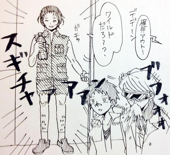 カサ子の課金は家賃まで Pa Twitter 文スト 笑ってはいけないマフィア24時 笑ってはいけない で検索して出たコースケ先生のネタが秀逸だったので文ストマフィア組にやってもらった 出演 鴎外 立原 梶井 Http T Co O7ulvutkkl