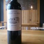Photo by Born to be Wine (@Btbwine)