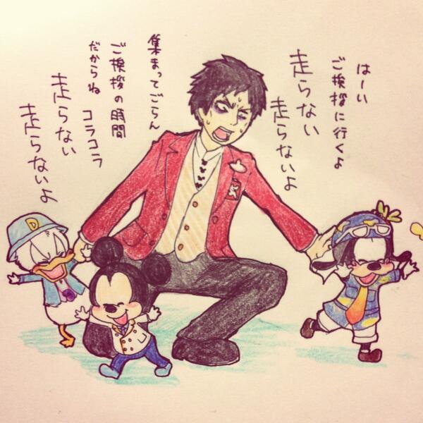 Tweets With Replies By 今最も旬な ディズニーイラスト集 Saisyun Disney Twitter