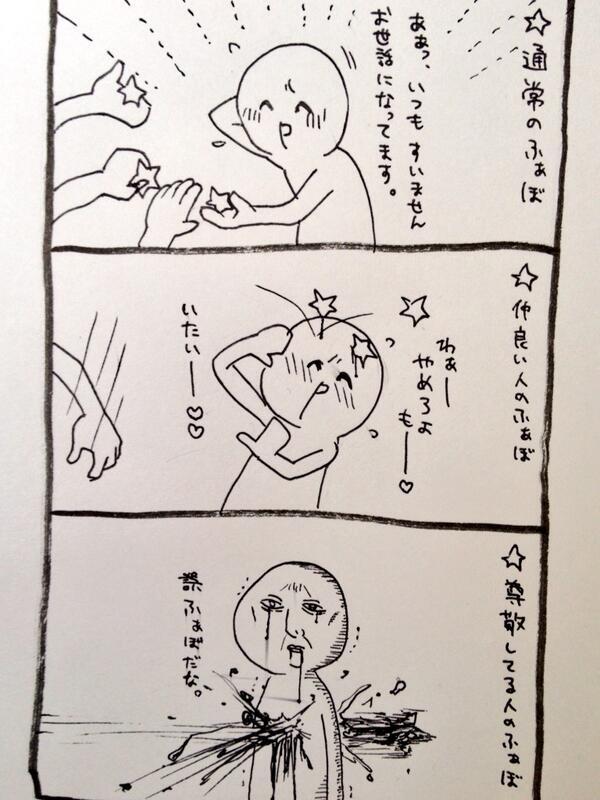 Tweets With Replies By 今最も旬な ディズニーイラスト集 Saisyun Disney Twitter