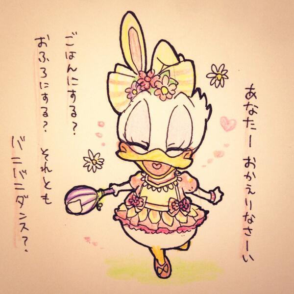 Tweets With Replies By 今最も旬な ディズニーイラスト集 Saisyun Disney Twitter