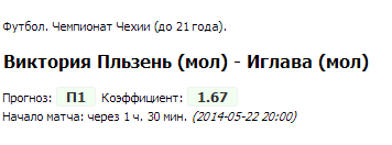 megobet's tweet photo. #megobet
Бесплатный прогноз!
Проходимость: 75%
Ставка: 5% от банка
___      ___      ___      ___      ___      ___ http://t.co/UPJuqoscJh