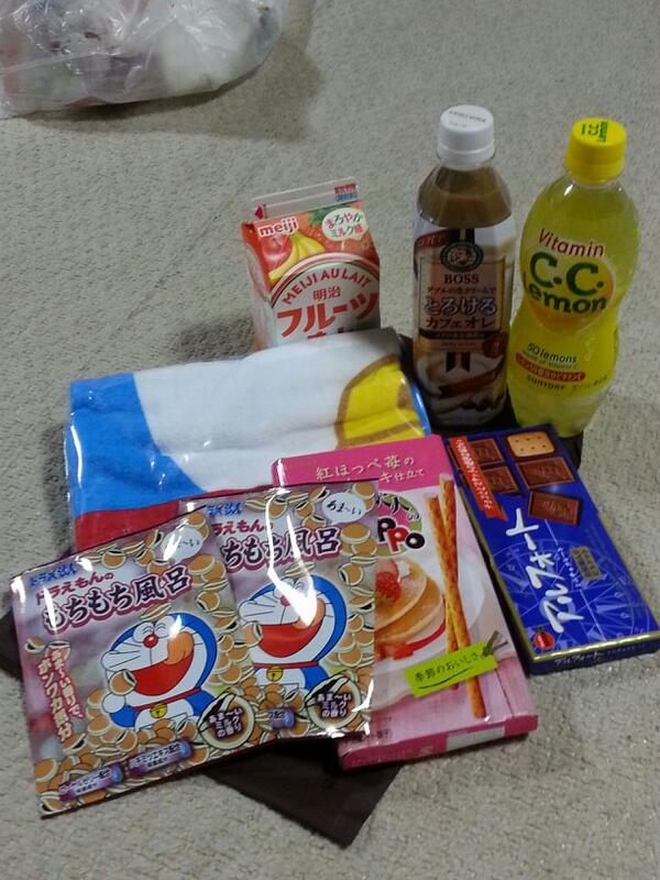 学  川田  本田  吉田
ありがとー＼(^o^)／