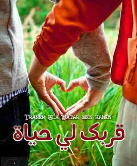 hmide3 tweet picture