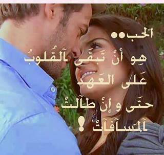 hmide3 tweet picture