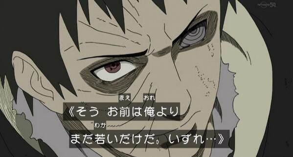 嘲笑のひよこ すすき Pa Twitter オビト ナルト お前は俺とよく似ている そう お前はまだ俺より若いだけだ いずれ Naruto ナルト Naruto疾風伝 ナルト疾風伝 Tvtokyo ナルト好きな人rt Naruto好きな人rt Http T Co Vkt2lwcrbd