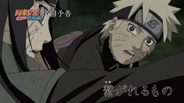 嘲笑のひよこ すすき A Twitteren 次回 Naruto疾風伝 第584話 繋がれるもの は 6月5日の放送だってばね Naruto ナルト Naruto疾風伝 ナルト疾風伝 Tvtokyo ナルト好きな人rt Naruto好きな人rt Http T Co Xl78v3cgb3