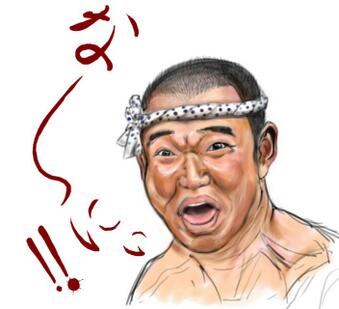 クールポコのtwitterイラスト検索結果 古い順