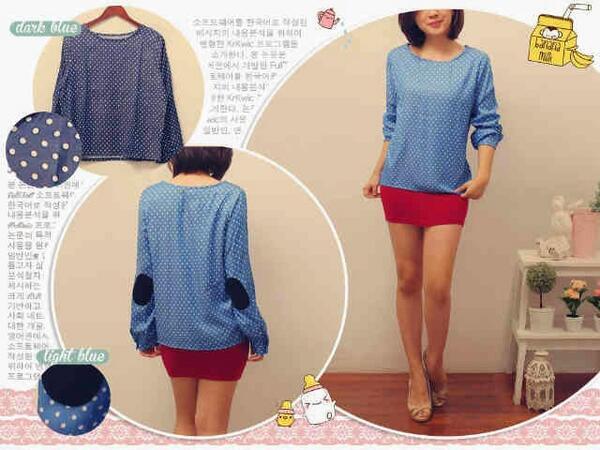 Cizzyus's tweet photo. 869 Bahan Denim Elbow  Rp 85.000 http://t.co/6xNaYeu0zT