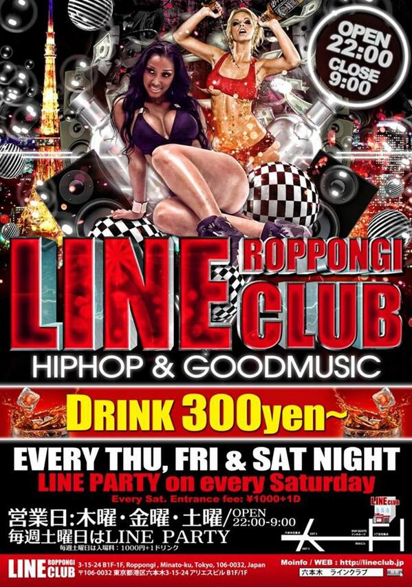 LINECLUB99's tweet photo. 今夜は待ちに待った木曜日！
HAPPY　HOURドリンク￥300~！フリーエントランス！
そしてなんと今月の31日に5会場イベントやっちゃいます！！！
遊びに来てください。
今夜もお待ちしてます。 http://t.co/9rrrI82ot1