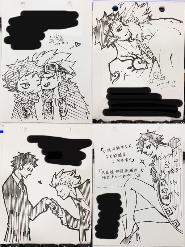 いろいろキドロ(・∀・) 