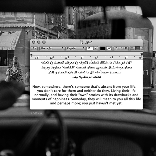 kawkab840 tweet picture