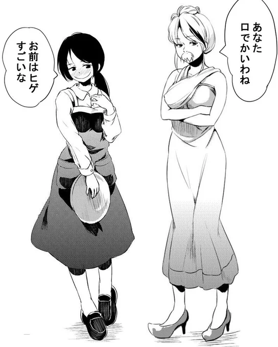@niichi021 はい。  