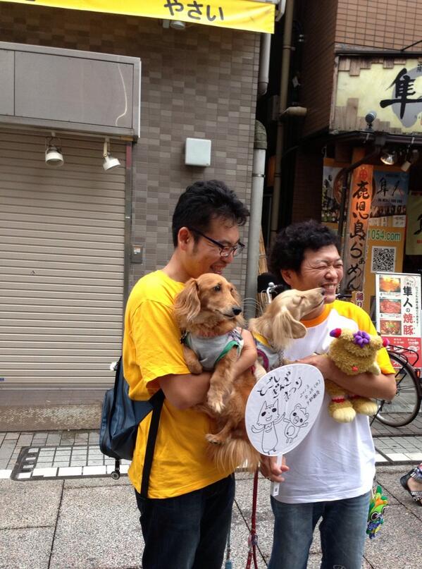 山口勝平生誕祭 Twitter Search 山口勝平生誕祭 Twitter Search
